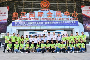 我校志愿者圆满完成第三届丝绸之路国际博览会志愿服务工作